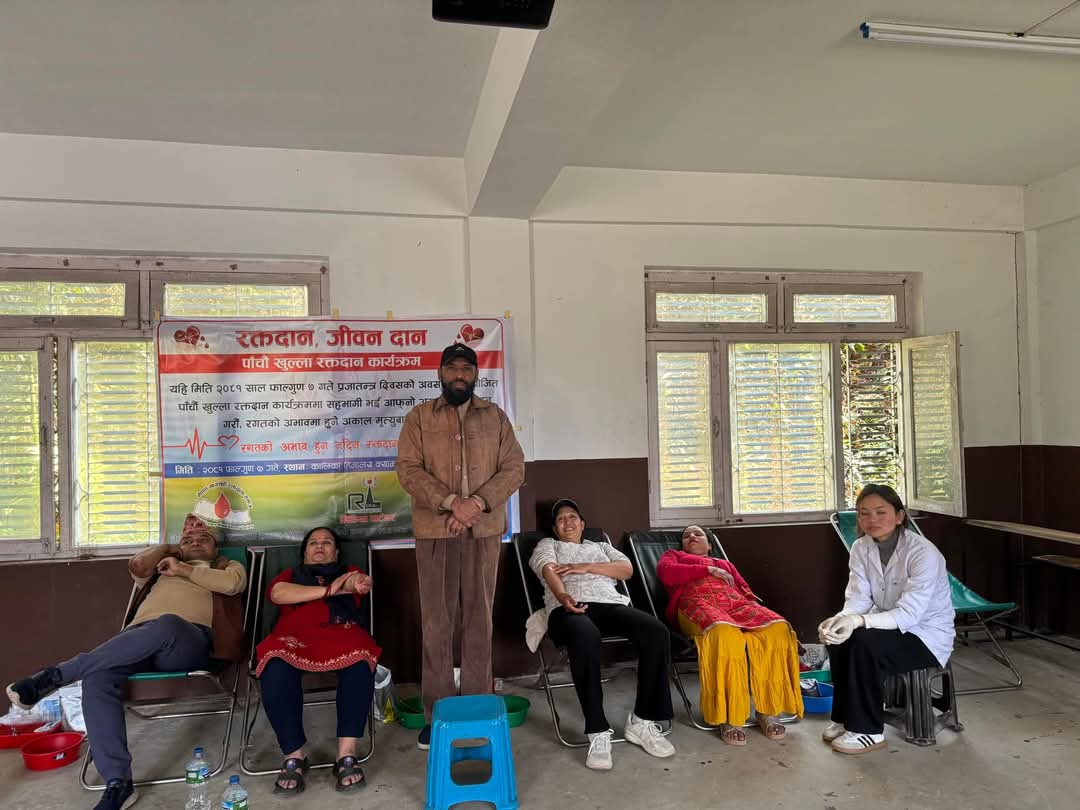 नेपाल स्वयंसेवी रक्तदाता समाजको रसुवाको अध्यक्षमा गजुरेल चयन
