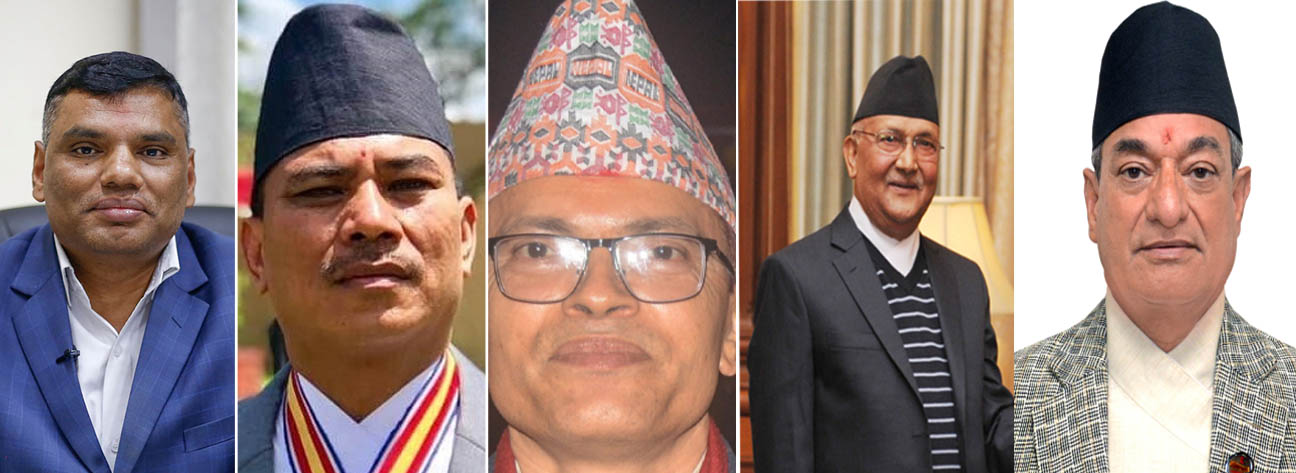 पूर्व प्रधानमन्त्री ओली सहित पाँच जनालाई विदेश भ्रमणमा रोक