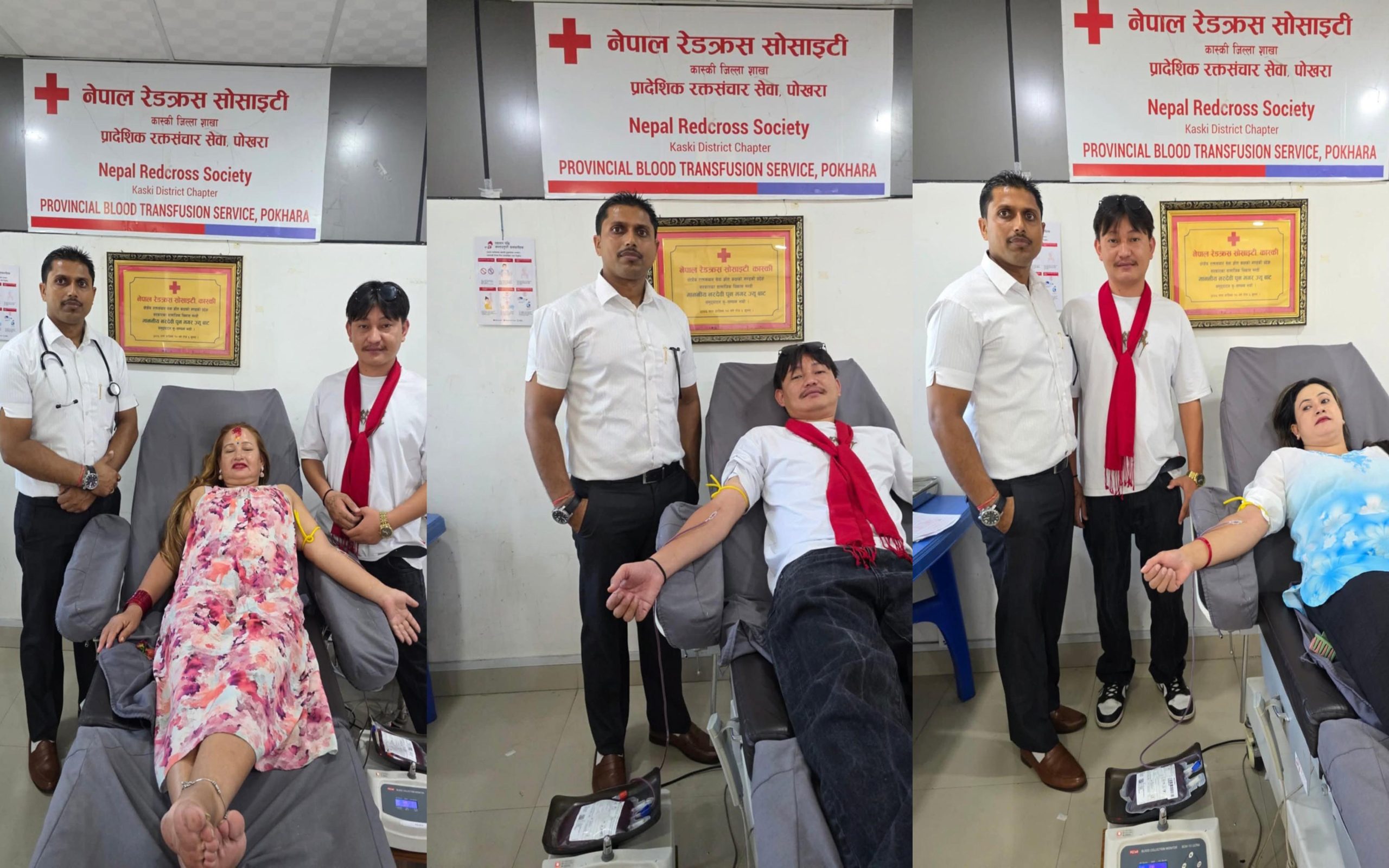 नेपाल स्वयंसेवी रक्तदाता समाज कास्कीद्वारा दशैंको शुभकामना आदानप्रदान र रक्तदान कार्यक्रम सम्पन्न
